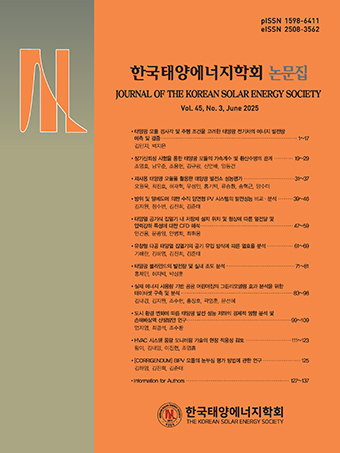 Journal of the Korean Solar Energy Society